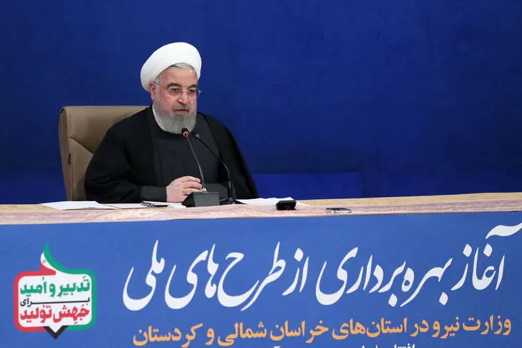 (ویدئو) روحانی: پیش‌بینی امام درباره آب و برق مجانی محقق شد