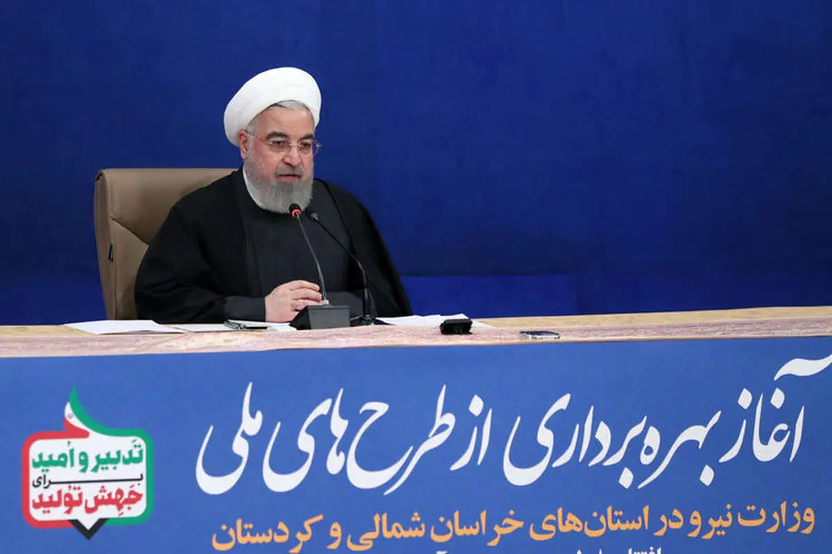 (ویدئو) روحانی: پیشبینی امام درباره آب و برق مجانی محقق شد