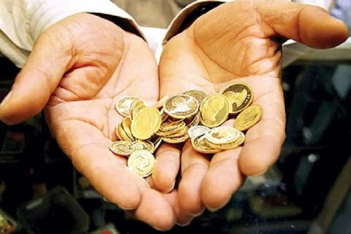 قیمت انواع سکه و طلا ۱۸ عیار در روز دوشنبه ۱۳ بهمن