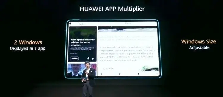 قابلیت App Multiplier چیست و چه امکانی را در اختیار کاربر می‌گذارد؟