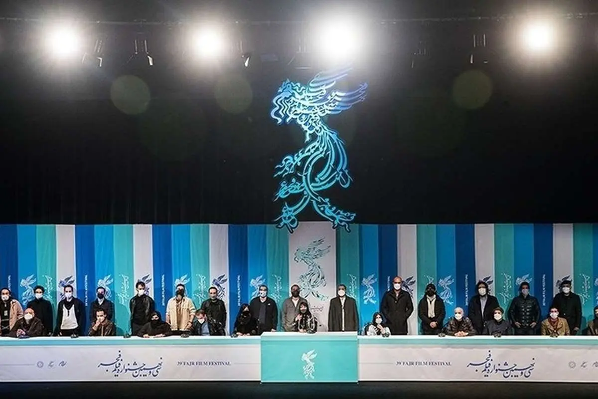 روز اول جشنواره فجر ۳۹؛ از حضور حاشیهساز عادل فردوسیپور تا یک «بیهمه چیز»