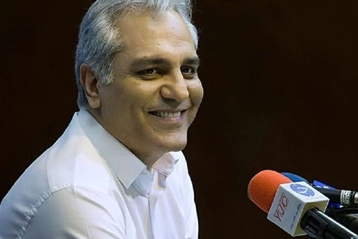 بیوگرافی مهران مدیری