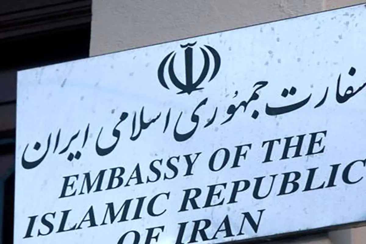 هشدار سفارت ایران به مسافران عمان