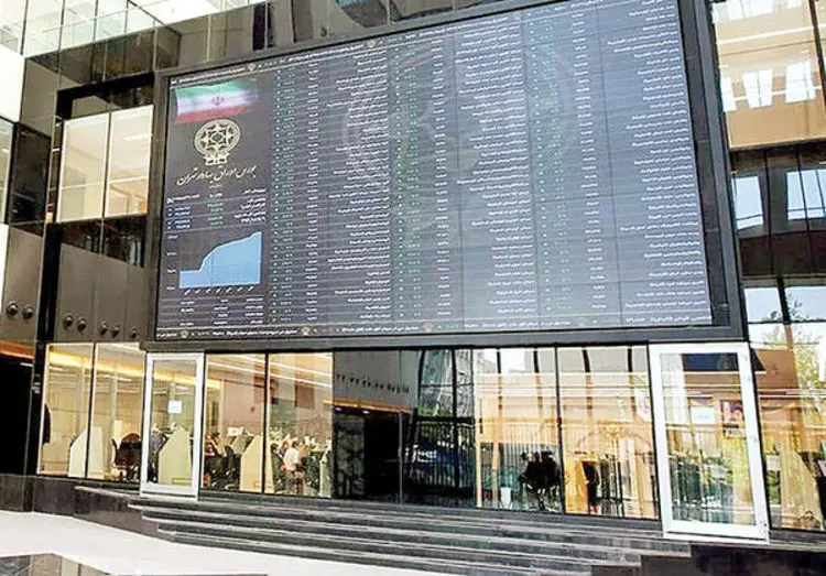 خطای مکرر در بورس تهران