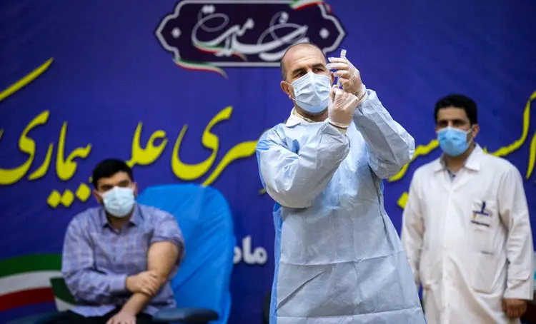 (تصاویر) آغاز واکسیناسیون کرونا در ایران