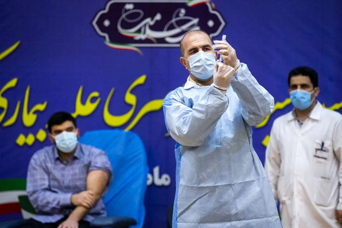 (تصاویر) آغاز واکسیناسیون کرونا در ایران