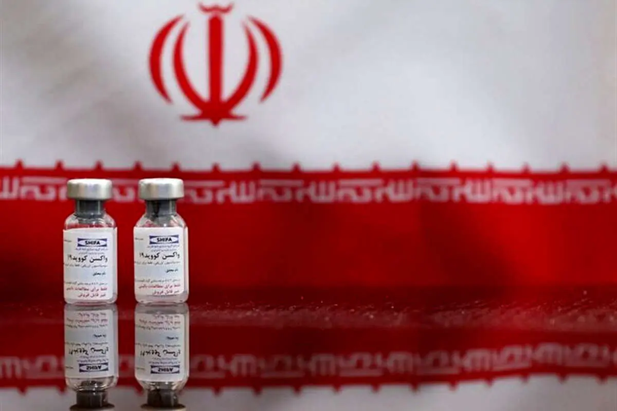 چند کشور متقاضی خرید واکسن کرونای ایرانی هستند؟