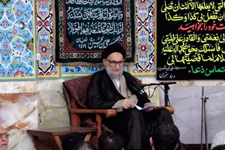پیکر آیت‌الله ضیاءآبادی تشییع شد