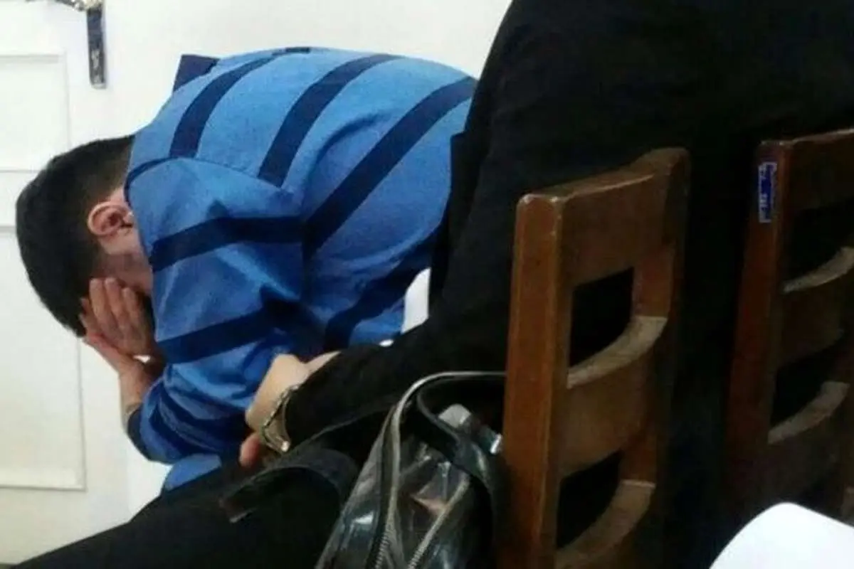کلاهبرداری میلیاردی در پوشش صرافی آنلاین