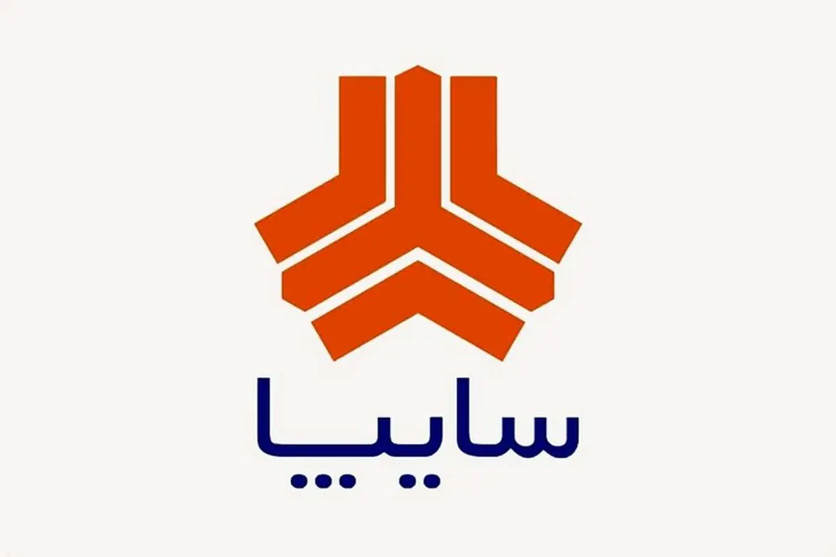 آغاز طرح «بهار تا بهار» ویژه بخشودگی خسارت تاخیر مشتریان سایپا