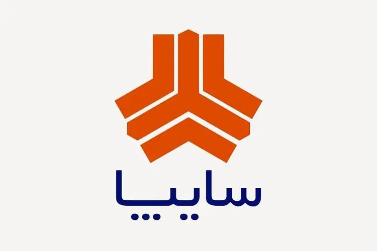 آغاز طرح «بهار تا بهار» ویژه بخشودگی خسارت تاخیر مشتریان سایپا