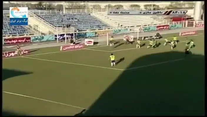 (ویدیو) خلاصه بازی ماشین سازی 1 - 0 صنعت نفت آبادان 25 بهمن 99