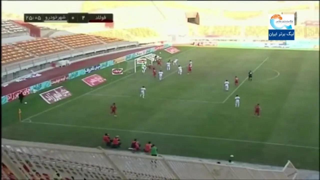 (ویدیو) خلاصه بازی فولاد 2 - 0 شهرخودرو 25 بهمن 99