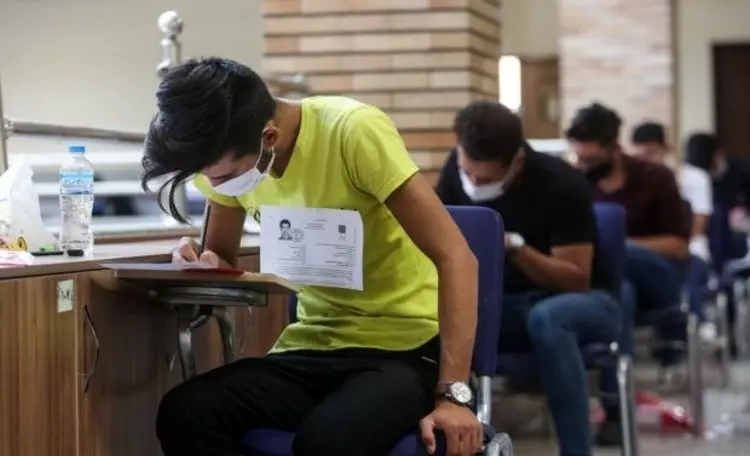 ثبت‌نام جاماندگان آزمون‌های سراسری چگونه است؟