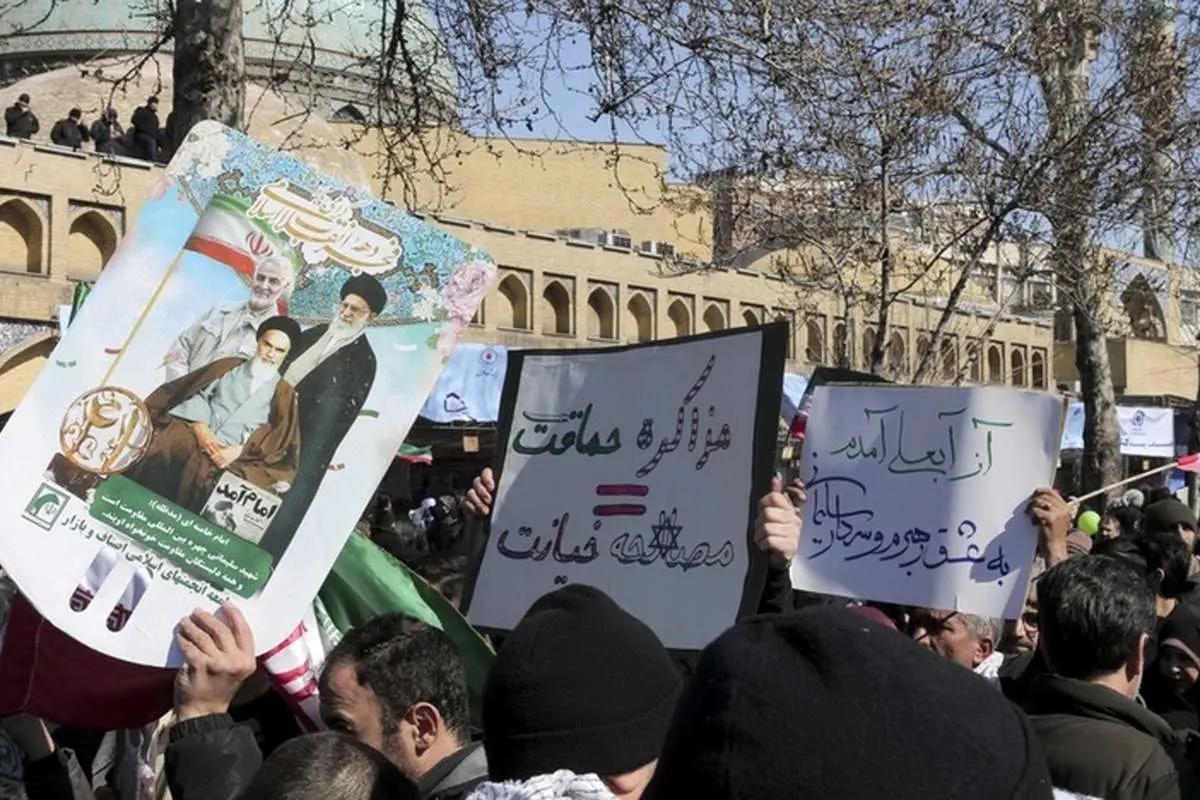 جریان مرموز حذف اسم و رسم