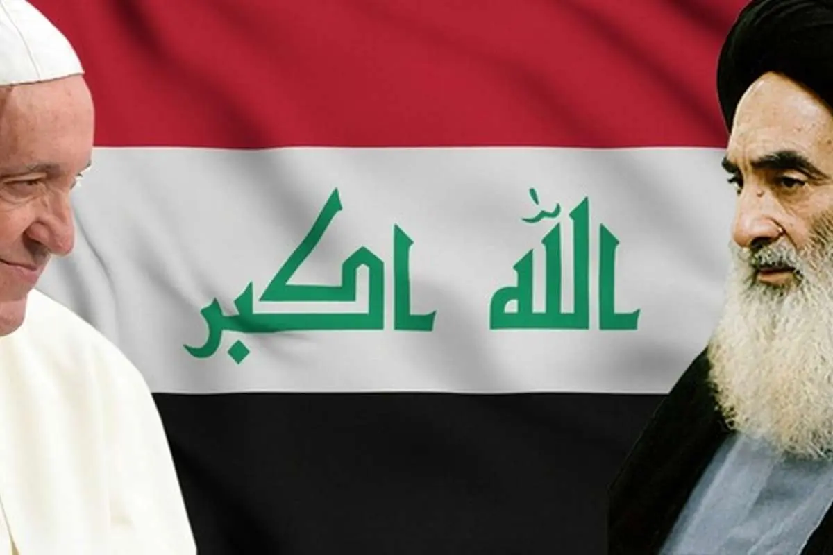 آیتالله سیستانی و پاپ سند «برادری انسانی» امضا میکنند