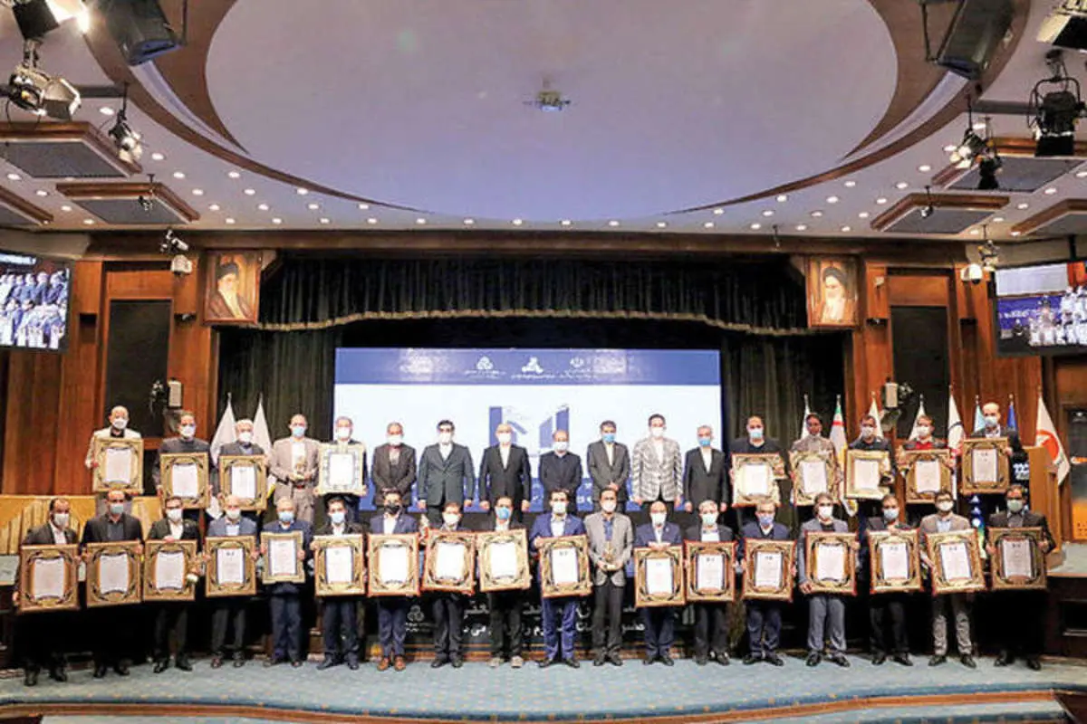 لیست ۵۰۰ شرکت برتر ایران