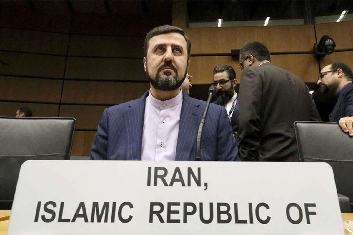 ایران نامه توقف اجرای پروتکل الحاقی را به آژانس ارائه کرد