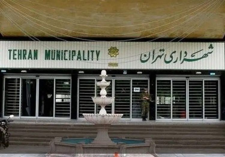 خیز اصولگرایان برای صندلی شهردار