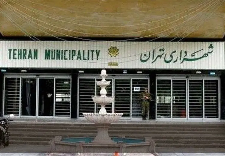 خیز اصولگرایان برای صندلی شهردار