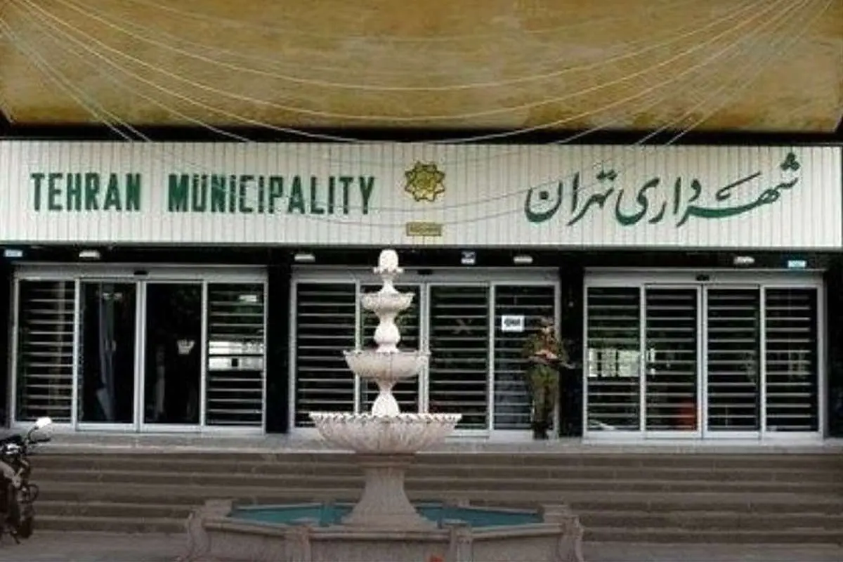 خیز اصولگرایان برای صندلی شهردار