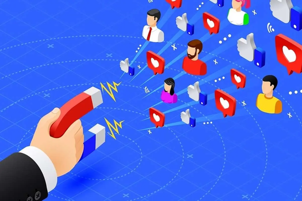 هفت راه شکار مشتری