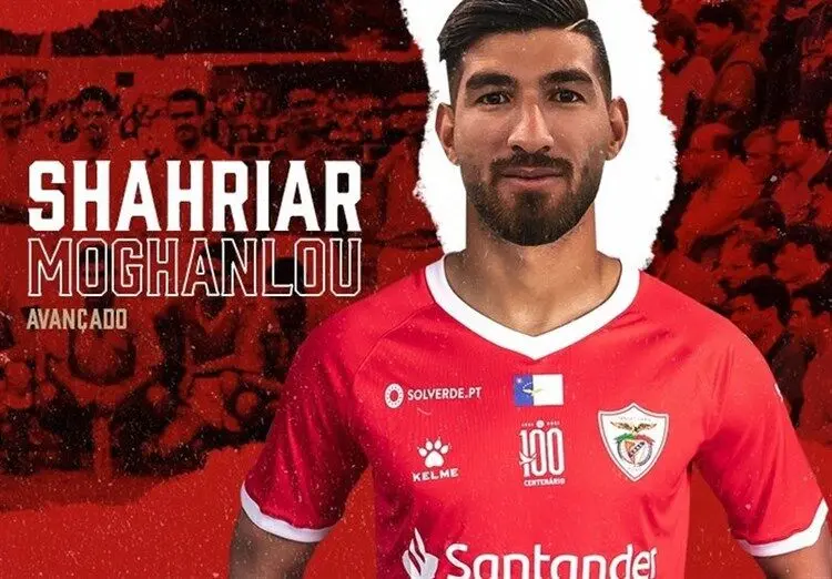 واکنش باشگاه پرسپولیس به مذاکره با شهریار مغانلو