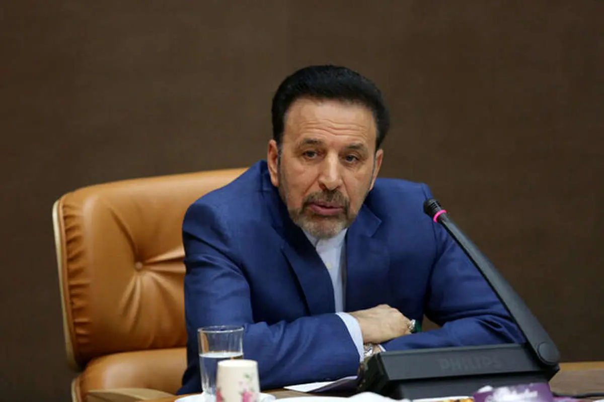 واعظی: عوامل توهین به رییس جمهوری شناسایی شدند