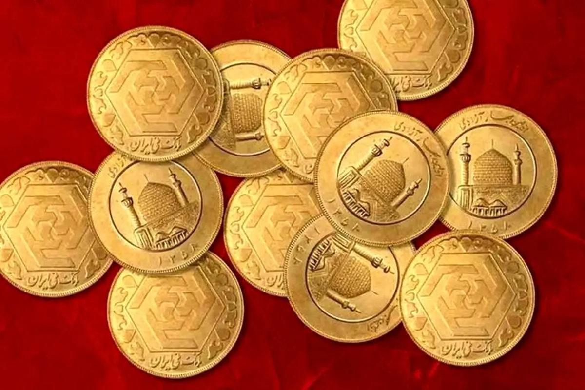 قیمت انواع سکه و طلا ۱۸ عیار در روز پنجشنبه ۳۰ بهمن
