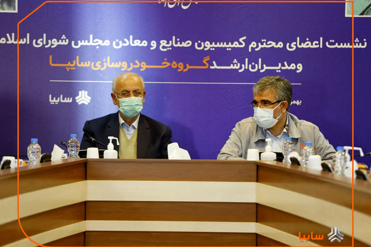 ضرورت حذف دست اندازها و گلوگاههای صنعت خودرو