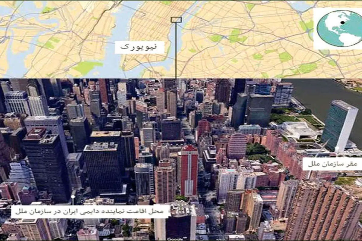 جزئیات تصمیم بایدن درباره کاهش محدودیت تردد دیپلماتهای ایران
