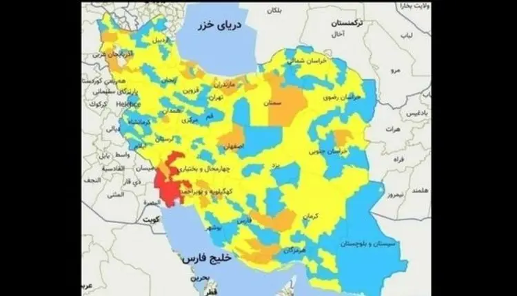 وضعیت کرونا در اول اسفند؛ کدام استان‌ها و شهرستان‌ها در وضعیت قرمز و نارنجی‌اند؟