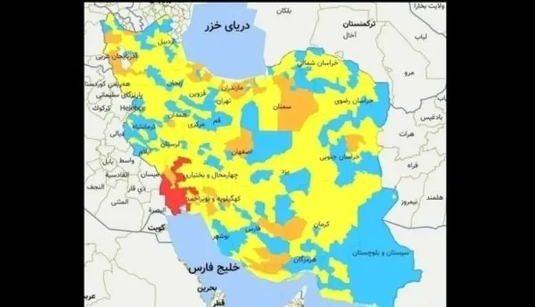 وضعیت کرونا در اول اسفند؛ کدام استان‌ها و شهرستان‌ها در وضعیت قرمز و نارنجی‌اند؟