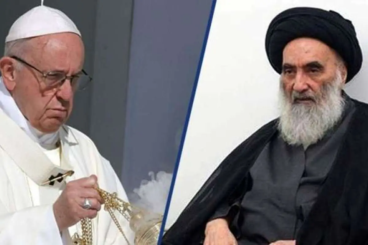 اهداف دیدار پاپ با آیتالله سیستانی