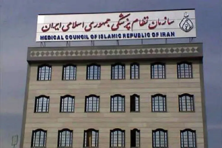 عذرخواهی به خاطر نامه خبرساز درباره واکسیناسیون هنرمندان