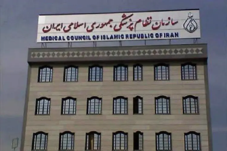 عذرخواهی به خاطر نامه خبرساز درباره واکسیناسیون هنرمندان