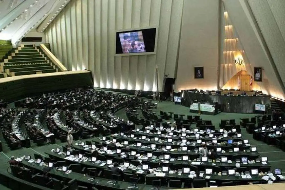 طرح جنجالی مجلس رد شد
