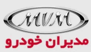 کمپین ویژه زمستانی شرکت خدمات پس از فروش مدیران خودرو