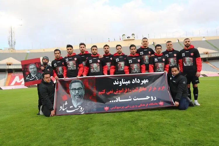 پرسپولیس باز هم مشکی می‌پوشد