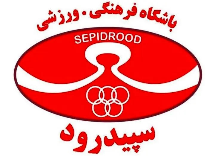 کلاهبرداری از مهدوی‌کیا!