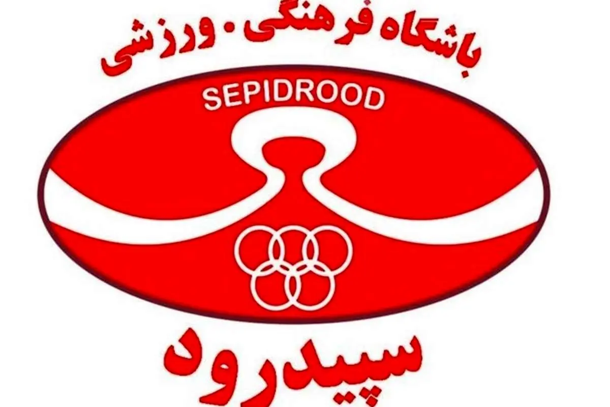 کلاهبرداری از مهدویکیا!