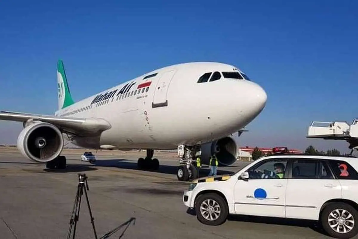 (ویدئو) واکسن روسی کرونا به ایران رسید