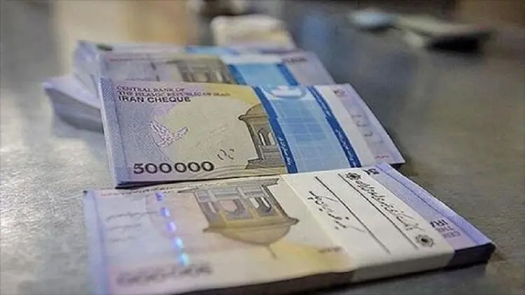 آخرین مهلت ثبت نام وام ۵ میلیون تومانی بازنشستگان اعلام شد