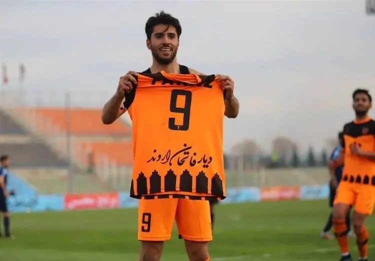 (ویدیو) شهرخودرو 0 - 1 مس رفسنجان 16 بهمن 99