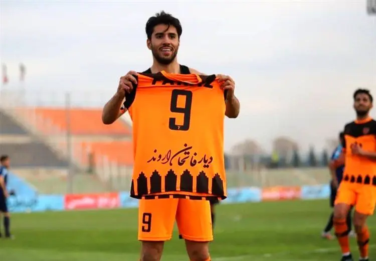 (ویدیو) شهرخودرو 0 - 1 مس رفسنجان 16 بهمن 99
