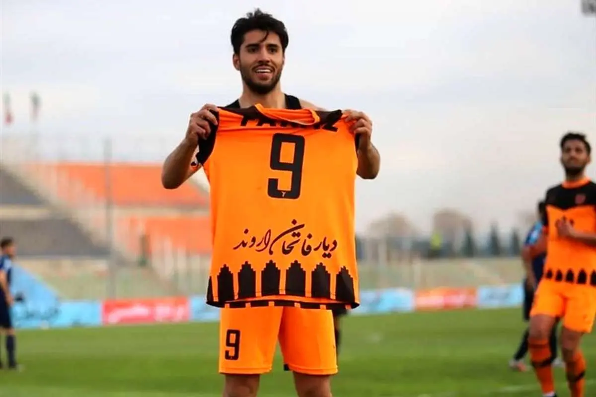 (ویدیو) شهرخودرو 0 - 1 مس رفسنجان 16 بهمن 99