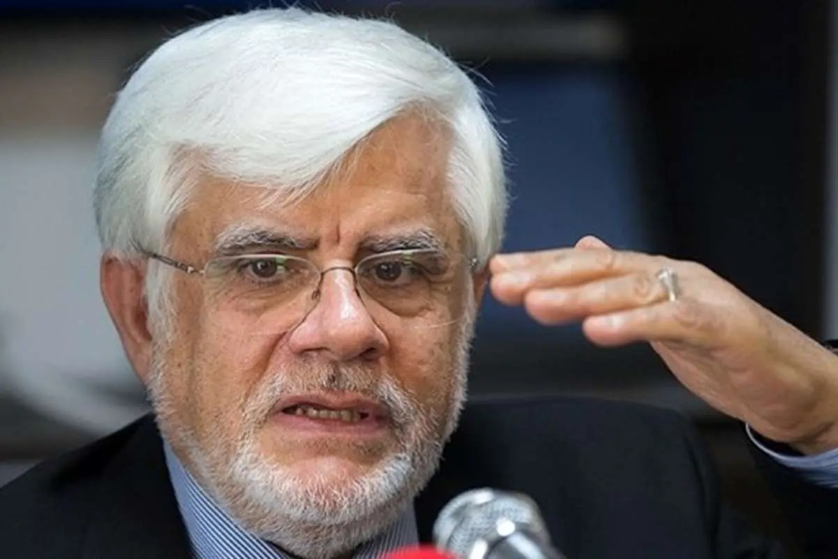 عارف: راه تغییر صندوقهای رأی است