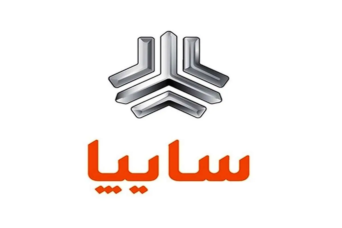 جزییات فروش فوقالعاده و پیشفروش جدید سایپا