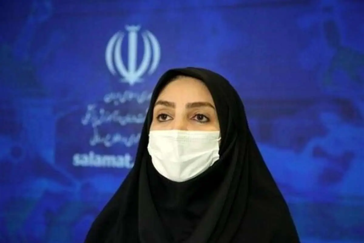 آمار کرونا در ایران امروز جمعه ۱۷ بهمن ۹۹؛ ۸۰ فوتی و ۷۰۶۱ ابتلای جدید