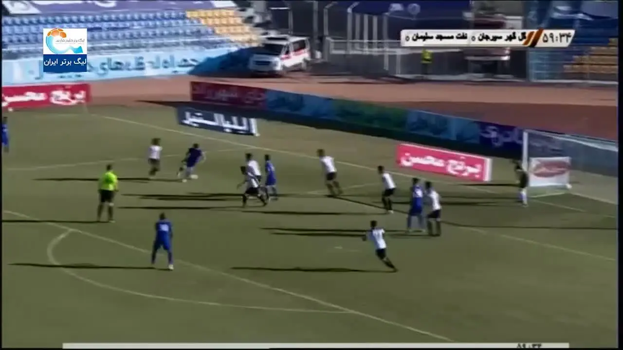 (ویدیو) خلاصه بازی گل گهر 0 - 0 نفت مسجدسلیمان 17 بهمن 99